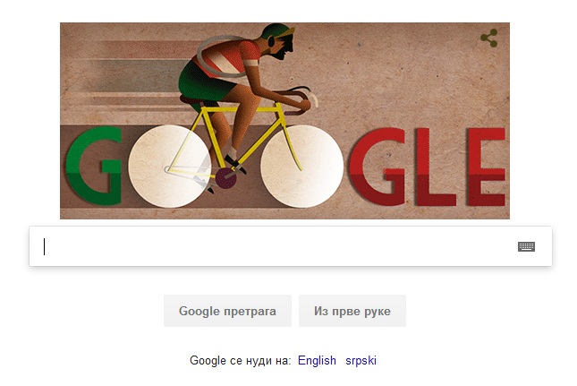 Google za bicikliste